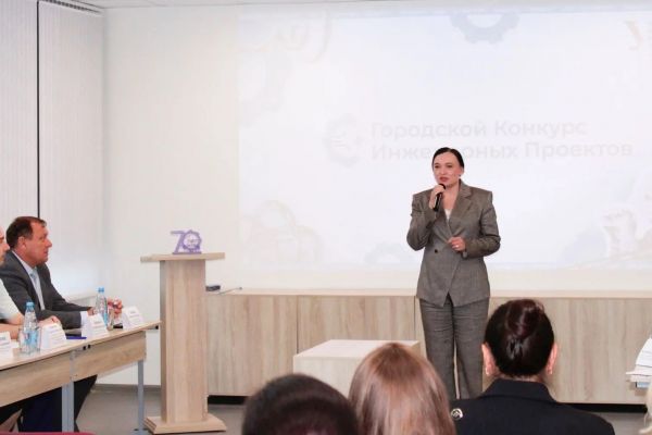 Конкурс для юных инженеров