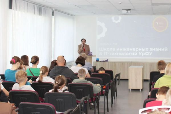 Фестиваль технического творчества
