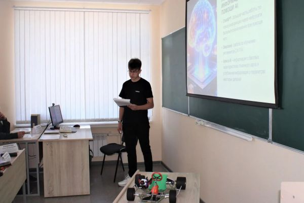 Изобретаем будущее вместе