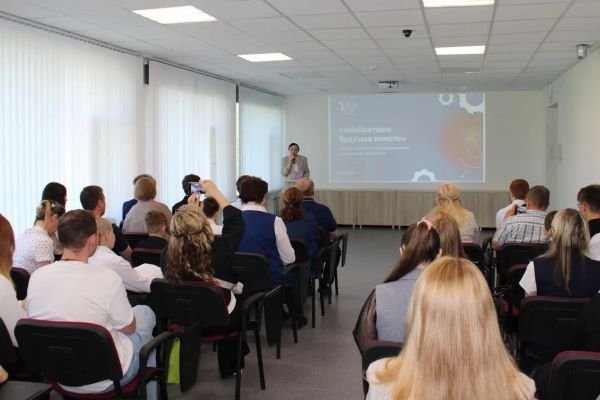 Изобретаем будущее вместе