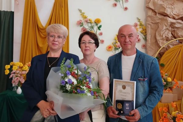 Семейные ценности