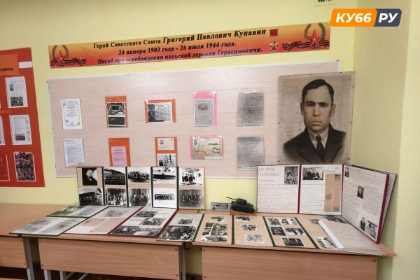 Хотела стать военной, а 15 лет руководит школой: история Елены Лосевой из Каменска-Уральского