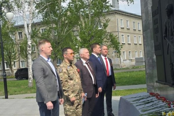 Вечная Память Героям Труда и Войны