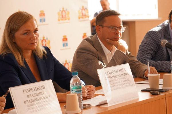 Эксперты: Основой новой стратегии развития Каменска-Уральского будет человеческий капитал