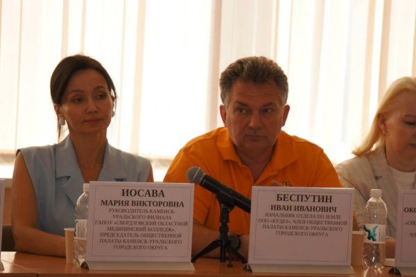 Эксперты: Основой новой стратегии развития Каменска-Уральского будет человеческий капитал