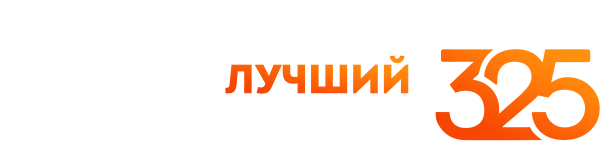 За Лучший Каменск-Уральский. Депутаты и жители Каменска-Уральского объединились с целью развития родного города